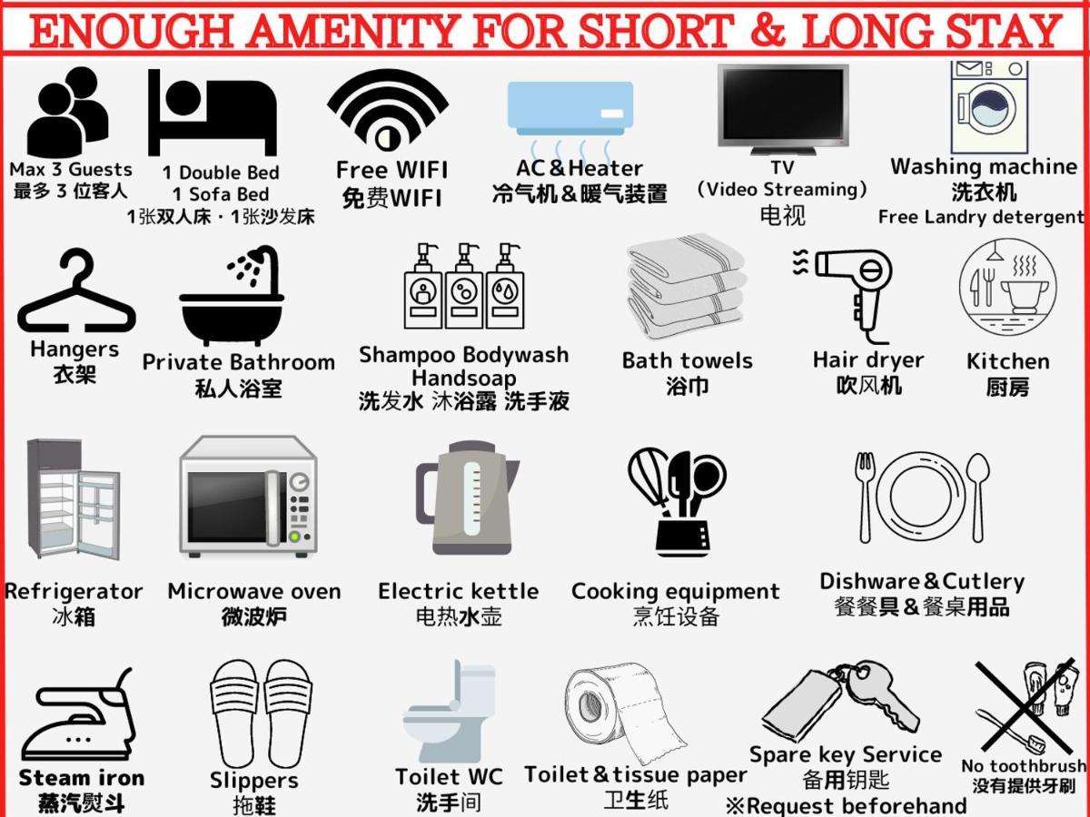 Best Located Shinjuku Central Full-Furnished Apartment 3Minwalk To Station2 Токіо Екстер'єр фото